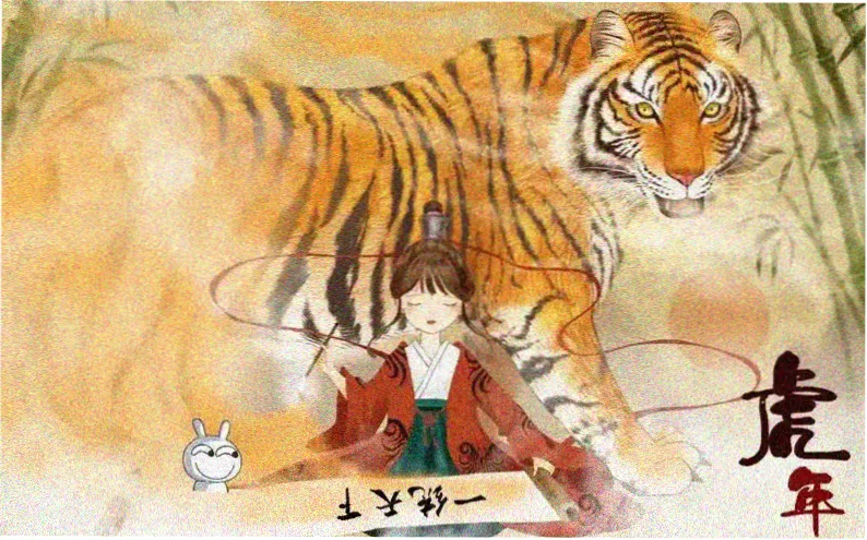 叮咚影视热播古装剧长风渡海焦点图